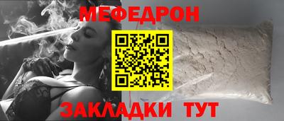 ПСИЛОЦИБИНОВЫЕ ГРИБЫ Тверь