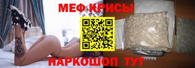 кокс Тулун