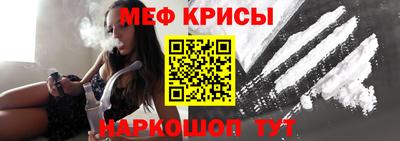 ПСИЛОЦИБИНОВЫЕ ГРИБЫ Тверь