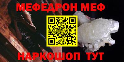 мет Тара