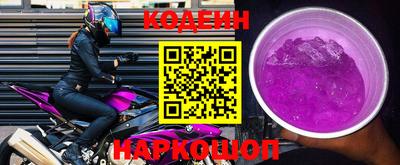 кокс Тулун
