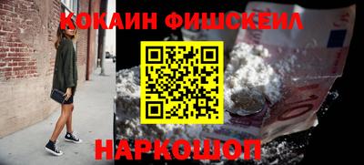 амф Туймазы