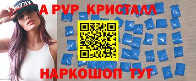 кокс Тулун