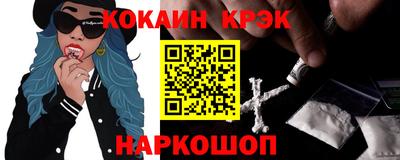 мет Тара
