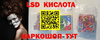 а пвп мука Тула