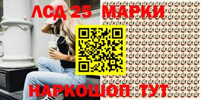 амф Туймазы