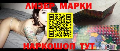 ПСИЛОЦИБИНОВЫЕ ГРИБЫ Тверь