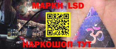 кокс Тулун