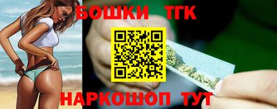 кокс Тулун