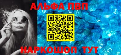 мет Тара