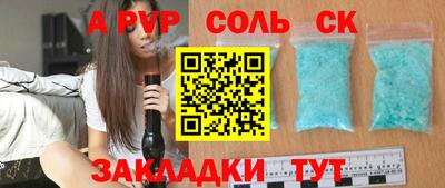 ПСИЛОЦИБИНОВЫЕ ГРИБЫ Тверь