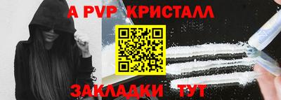 амф Туймазы