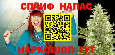 а пвп мука Тула