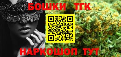 амф Туймазы