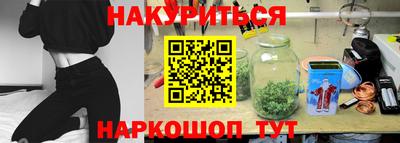 ПСИЛОЦИБИНОВЫЕ ГРИБЫ Тверь