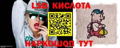 амф Туймазы