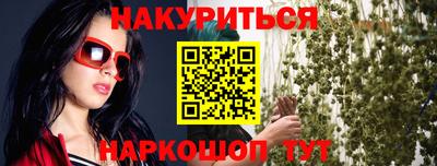 кокс Тулун