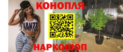 мяу мяу кристалл Татарск