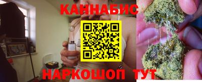 кокс Тулун
