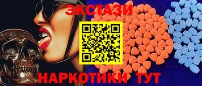 амф Туймазы
