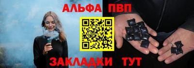 кокс Тулун