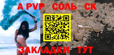 кокс Тулун