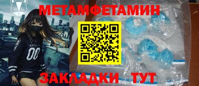ПСИЛОЦИБИНОВЫЕ ГРИБЫ Тверь
