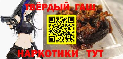а пвп мука Тула