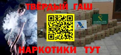 амф Туймазы