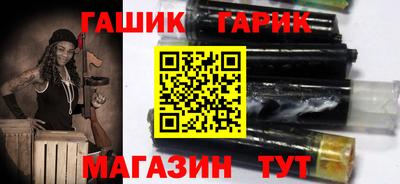 а пвп мука Тула