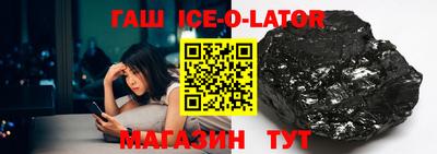 амф Туймазы