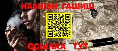 мяу мяу кристалл Татарск