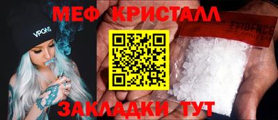 амф Туймазы